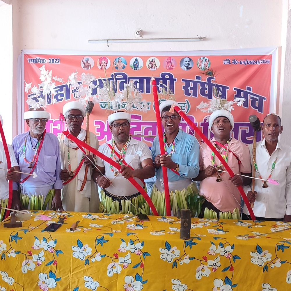 विश्व आदिवासी दिवस पर लोहार समाज का सांस्कृतिक प्रदर्शन:जहानाबाद में बिरसा मुंडा को नमन, सरकार से एसटी दर्जे की मांग