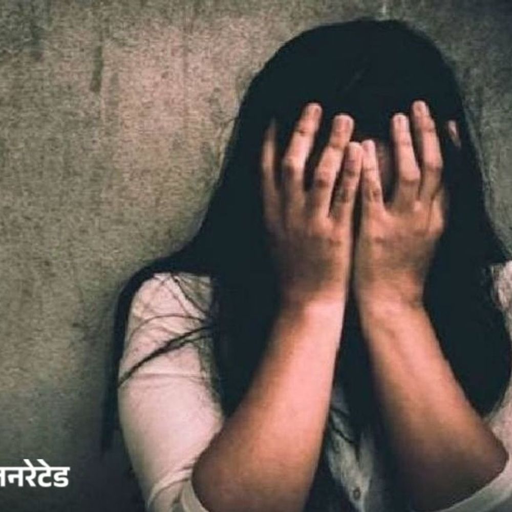 नाबालिग बेटी से जबरन शारीरिक संबंध बनाया, पिता गिरफ्तार:विरोध करने पर मारपीट-जान से मारने की धमकी देने का आरोप; 7 साल पहले हुई थी पत्नी की मौत