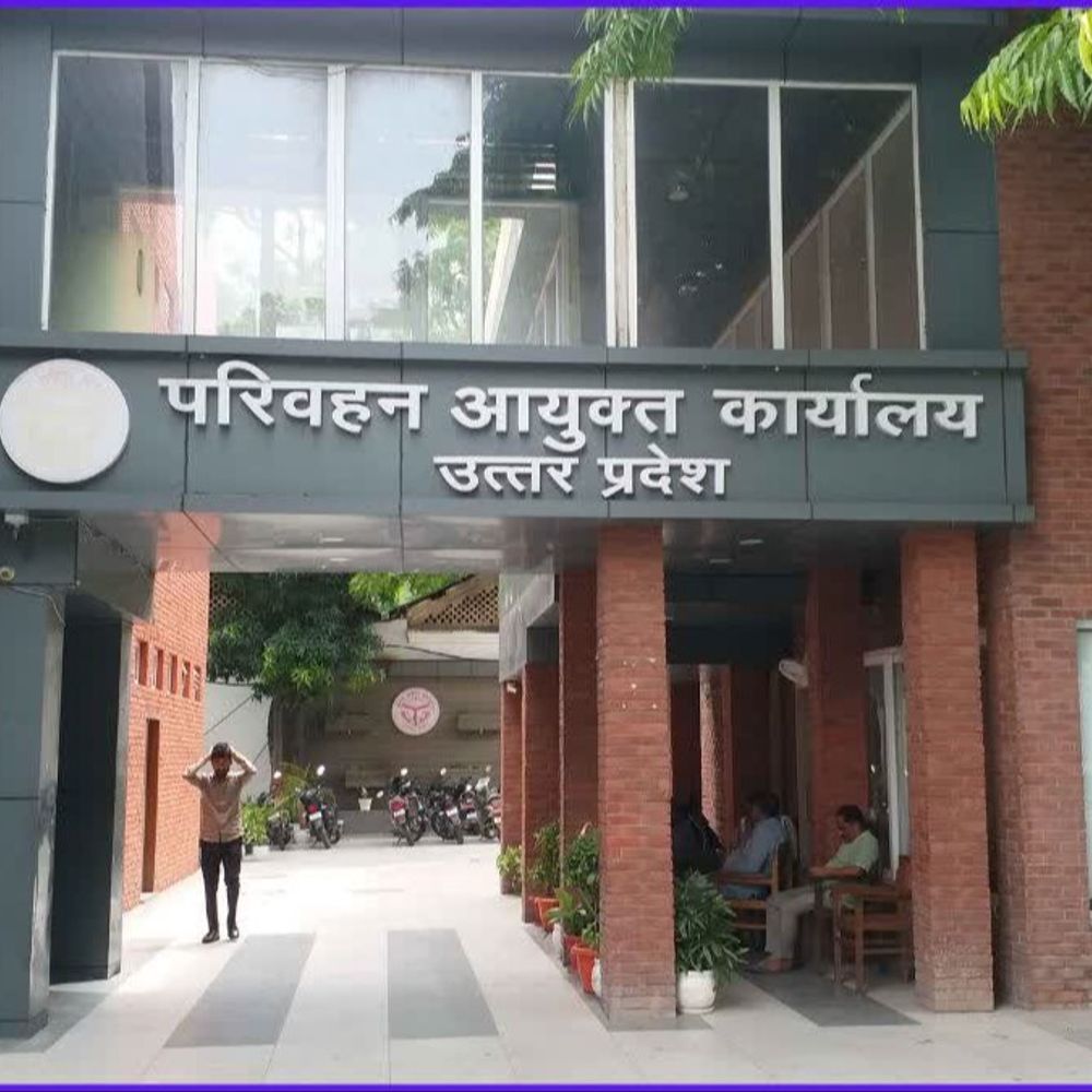 एग्रीगेटर पॉलिसी का पोर्टल शुरू, बिना लाइसेंस नहीं चलेंगी सेवाएं:ऑनलाइन करना होगा लाइसेंस के लिए आवेदन, पांच लाख रुपये लाइसेंस फीस