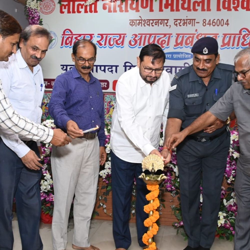 दरभंगा में 800 स्वंयसेवकों को मिलेगी आपदा प्रबंधन की ट्रेनिंग:ललित नारायण मिथिला यूनिवर्सिटी में 7 दिनों तक चलेगा प्रशिक्षण, बाढ़ के दौरान रेस्क्यू की दी जाएगी जानकारी