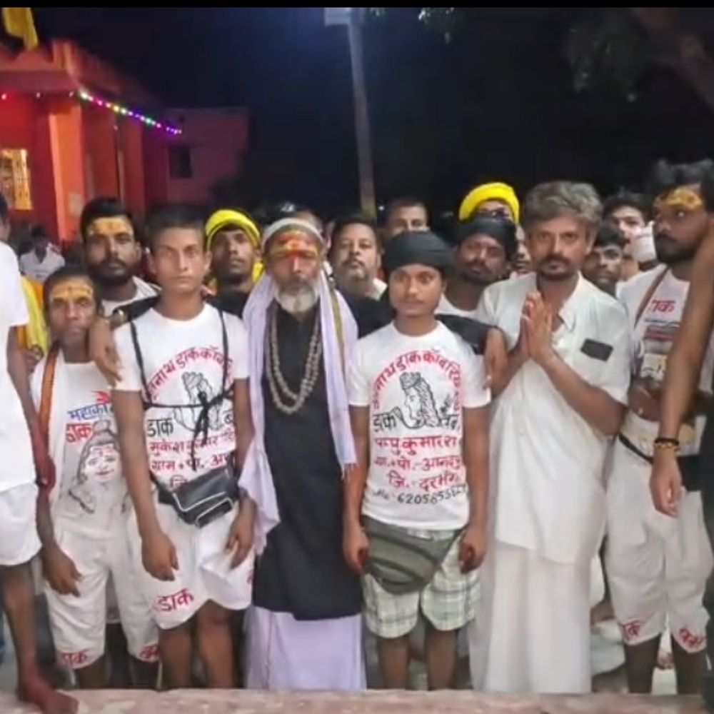 दरभंगा से 2800 श्रद्धालु सुल्तानगंज रवाना:उत्तर वाहिनी गंगा से जल लेकर बाबा बैद्यनाथ धाम जाएंगे, 1988 में शुरू हुई थी कांवड़ यात्रा