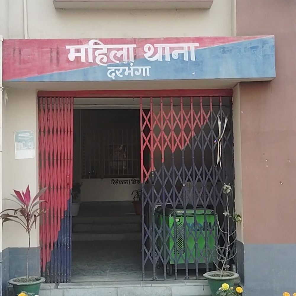 दरभंगा में घर में घुसकर महिला से दुष्कर्म के प्रयास:शोर मचाने पर जुटे ग्रामीण, चारों आरोपी फरार; गिरफ्तारी के लिए पुलिस कर रही छापेमारी