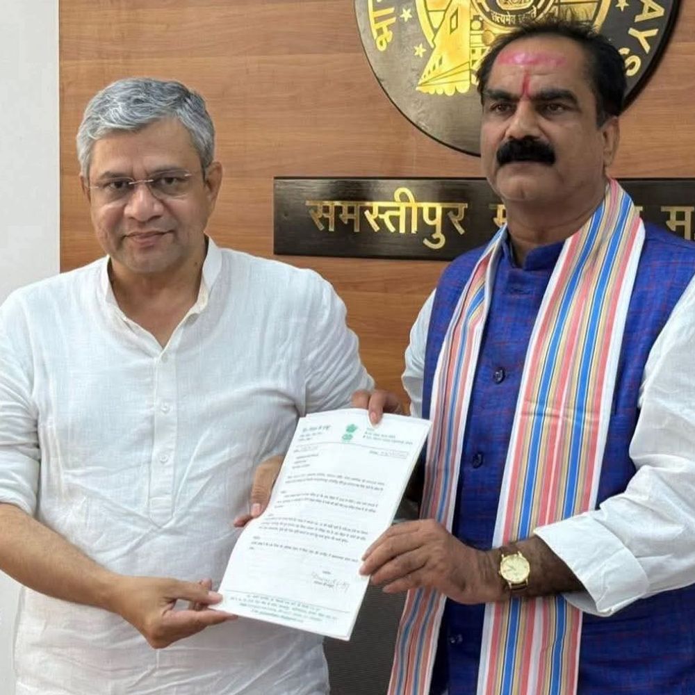लहेरियासराय से पटना जाना हुआ आसान:नमो भारत रैपिड ट्रेन और जोगबनी-दानापुर इंटरसिटी का होगा ठहराव; रेलवे मंत्रालय ने दी मंजूरी