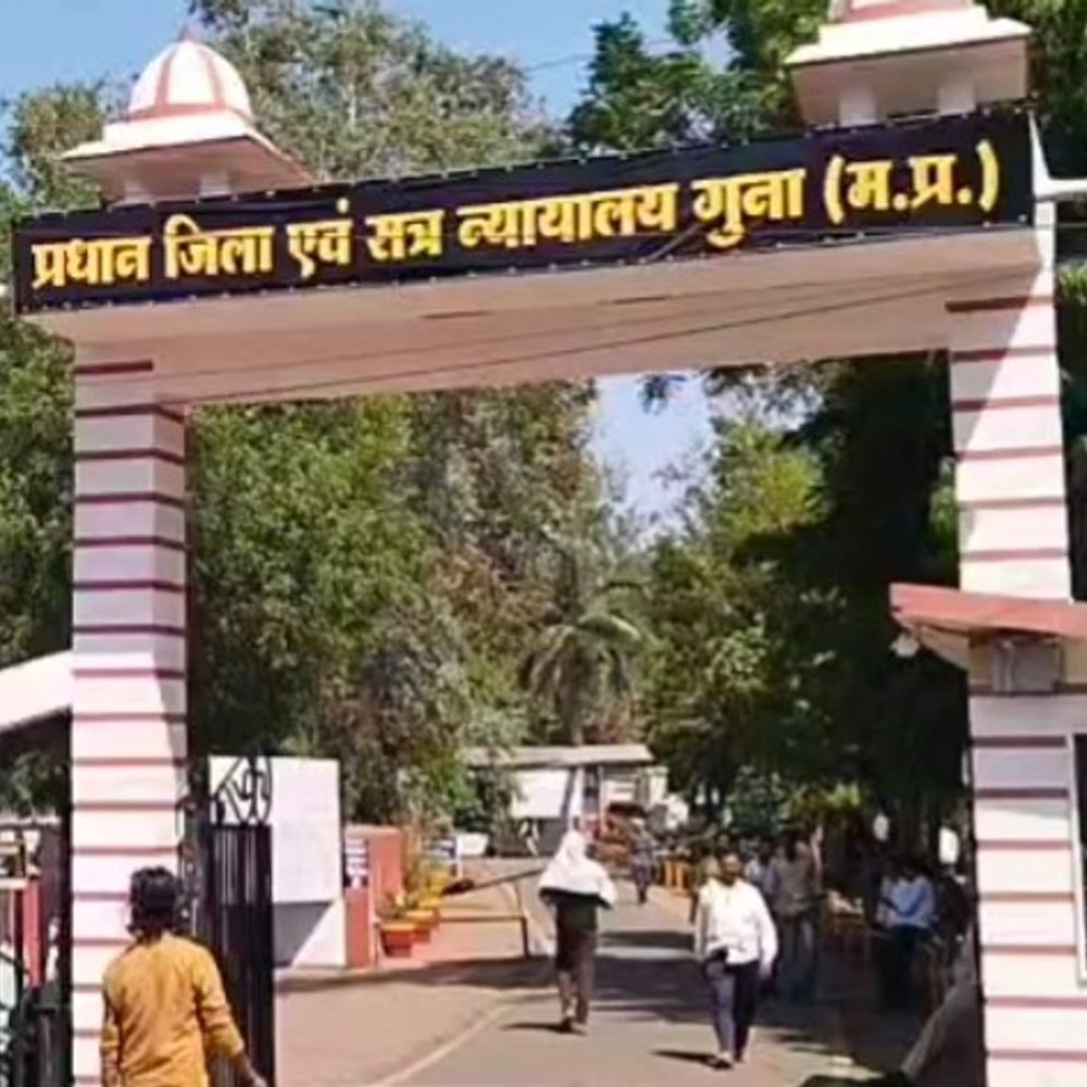 शराब पिलाकर सौदे तक पहुंचाया:गुना में नाबालिग शोषण मामले में आरोपी को राहत नहीं, कोर्ट ने पॉक्सो केस में जमानत ठुकराई