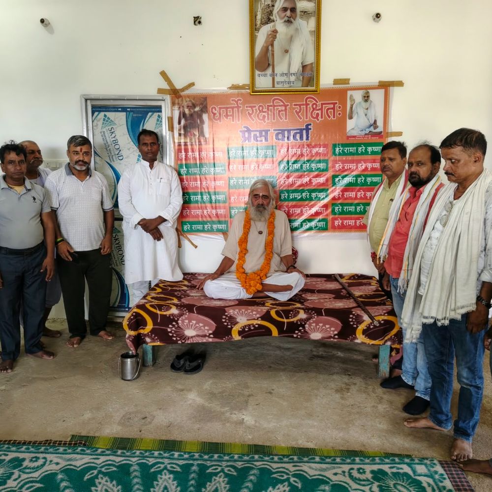 श्रीकृष्ण जन्मभूमि मुक्ति को लेकर संतश्री ने भरी हुंकार:श्रावण के बाद मथुरा चलने का आह्वान, बोले- सनातन समाज को संगठित होकर आगे आना होगा