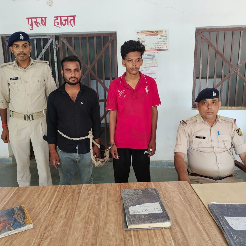भोजपुर- लूटकांड में शामिल 2 बदमाश गिरफ्तार:चाकू के बल पर ट्रक ड्राइवर से सोने की चेन लूटी थी; बाइक और 2 मोबाइल बरामद