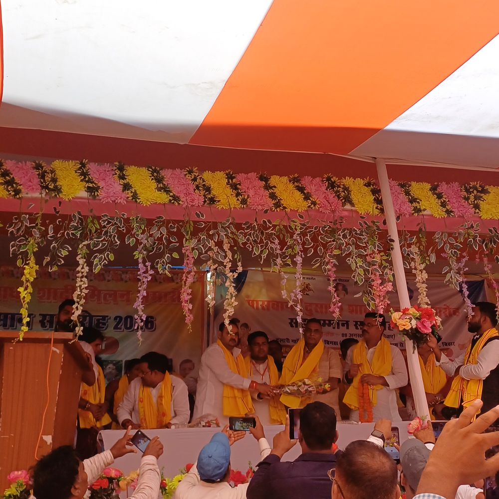 गया में वैवाहिक परिचय सम्मेलन:500-600 लोग जुटे, 40 से ज्यादा युवक-युवतियों के बायोडाटा मिले, दहेज मुक्त शादी पर जोर