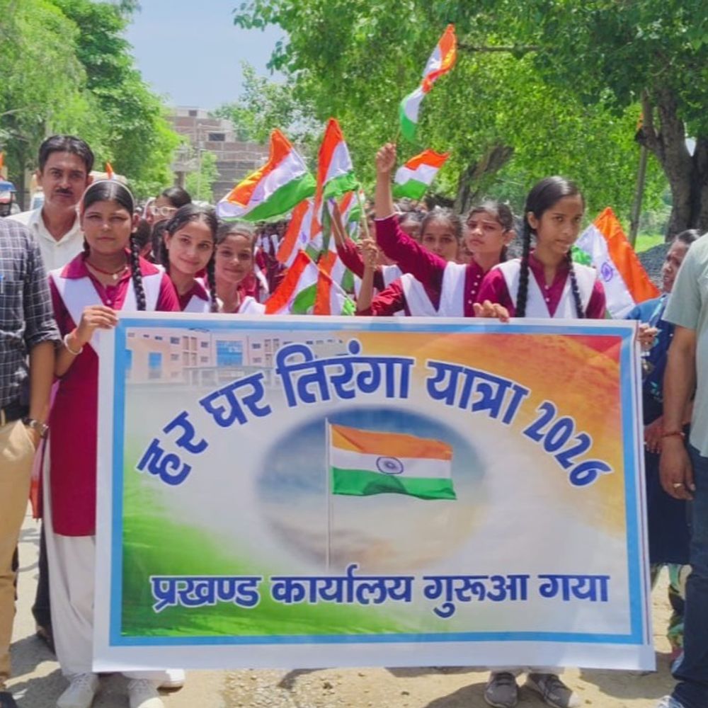गयाजी में आज तिरंगा यात्रा निकाली जाएगी:3 घंटे तक बदली रहेगी ट्रैफिक व्यवस्था, बड़े वाहनों की नो एंट्री; वैकल्पिक मार्ग का कर सकते हैं इस्तेमाल