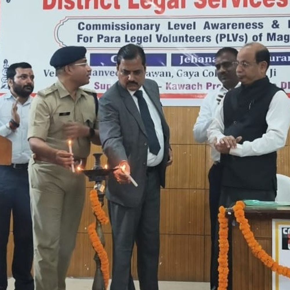 गयाजी में PLV प्रशिक्षण के लिए जागरूकता कार्यक्रम:चार जिलों के स्वयंसेवकों ने हिस्सा लिया, PLV की जिम्मेदारियों और समाज में उनकी भूमिका पर चर्चा