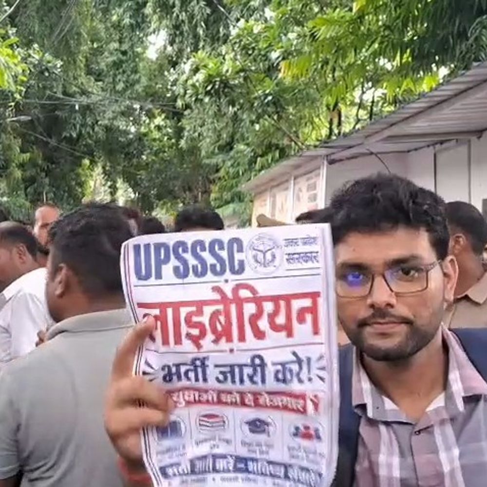 लखनऊ में बेरोजगारों ने ब्रजेश पाठक का आवास घेरा:लाइब्रेरियन वैकेंसी कि मांगी, प्रदर्शनकारी बोले- 2016 से कोई भर्ती नहीं हुई