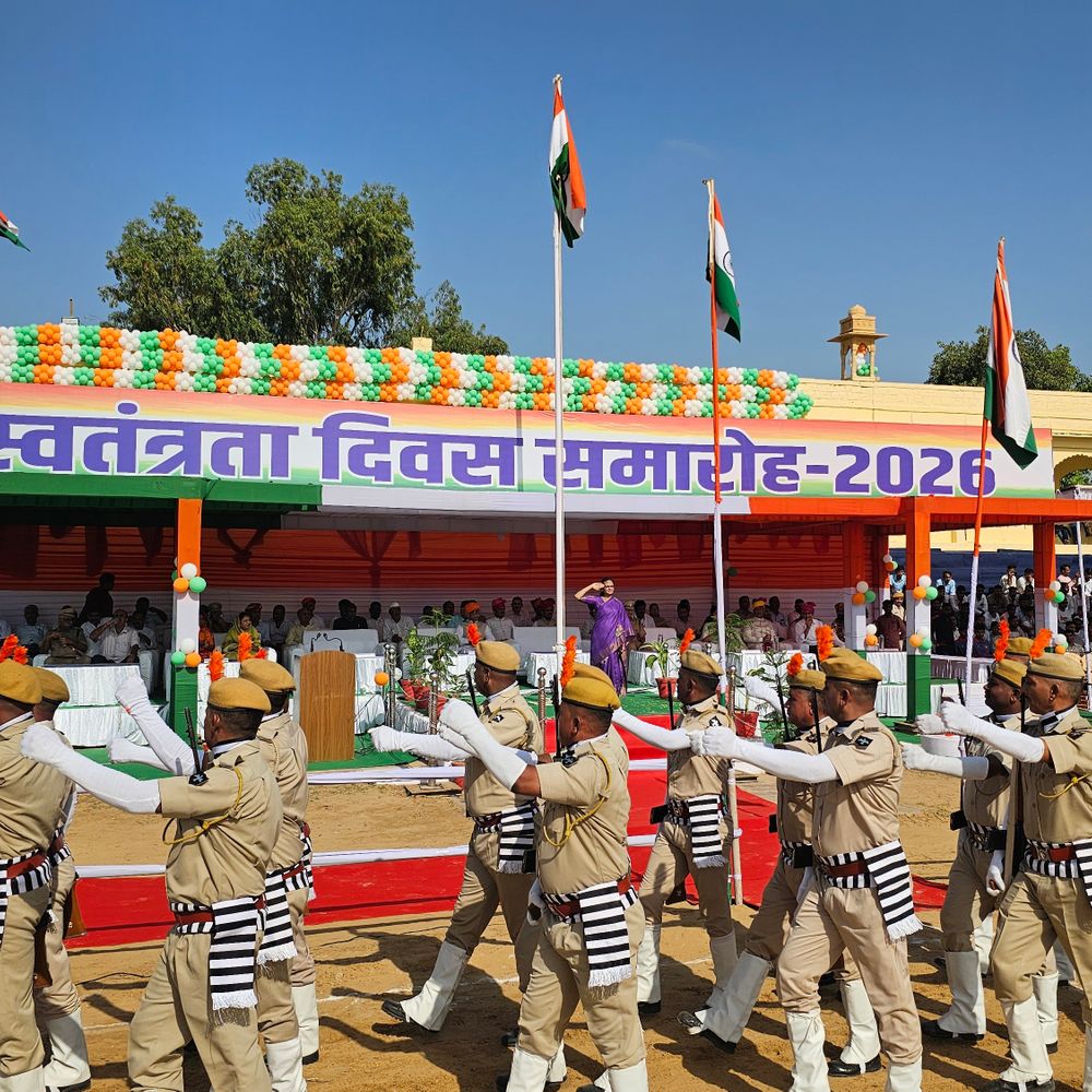 जैसलमेर में कलेक्टर ने किया ध्वजारोहण:प्रतिभाओं का हुआ सम्मान, शाम को होगा क्रिकेट मैच