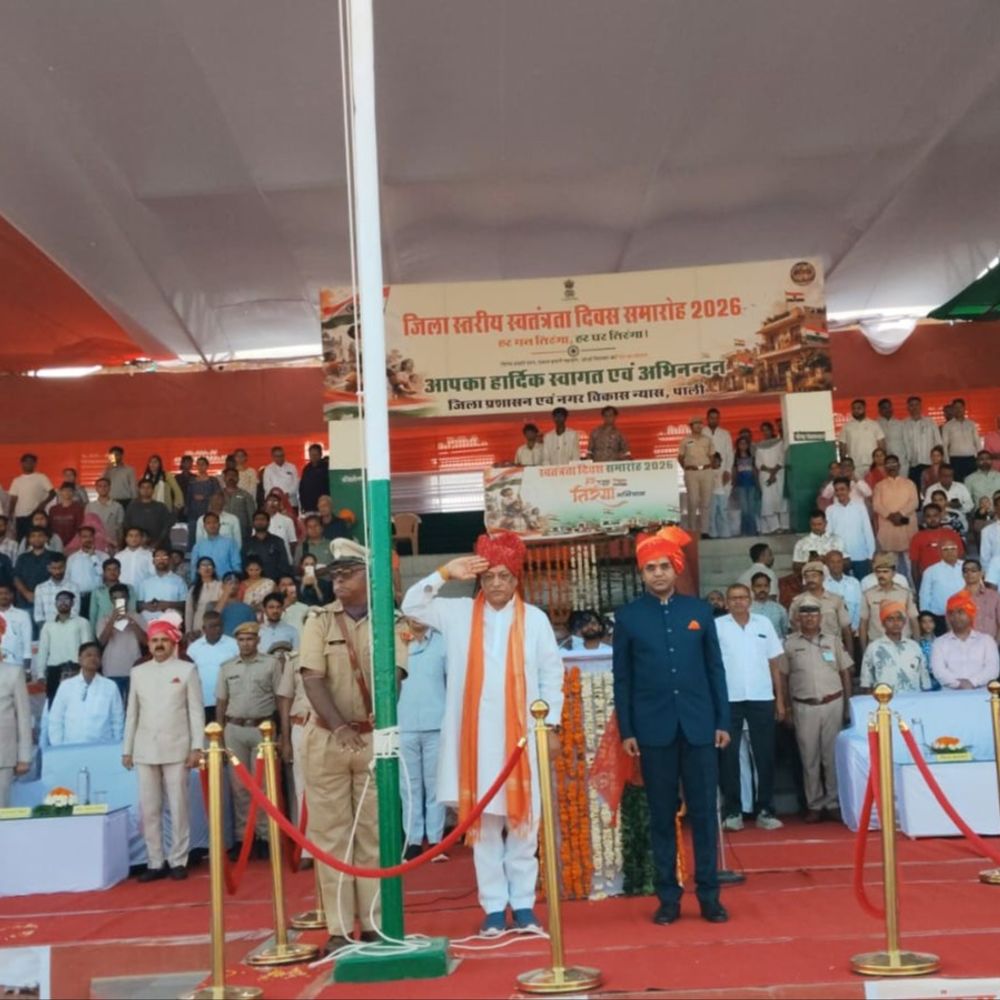 मंत्री जोराराम ने बांगड़ स्टेडिमय में फहराया तिरंगा:मंत्री ने शहीद के परिजनों का किया सम्मान, जिला कलेक्टर ने किया नमन