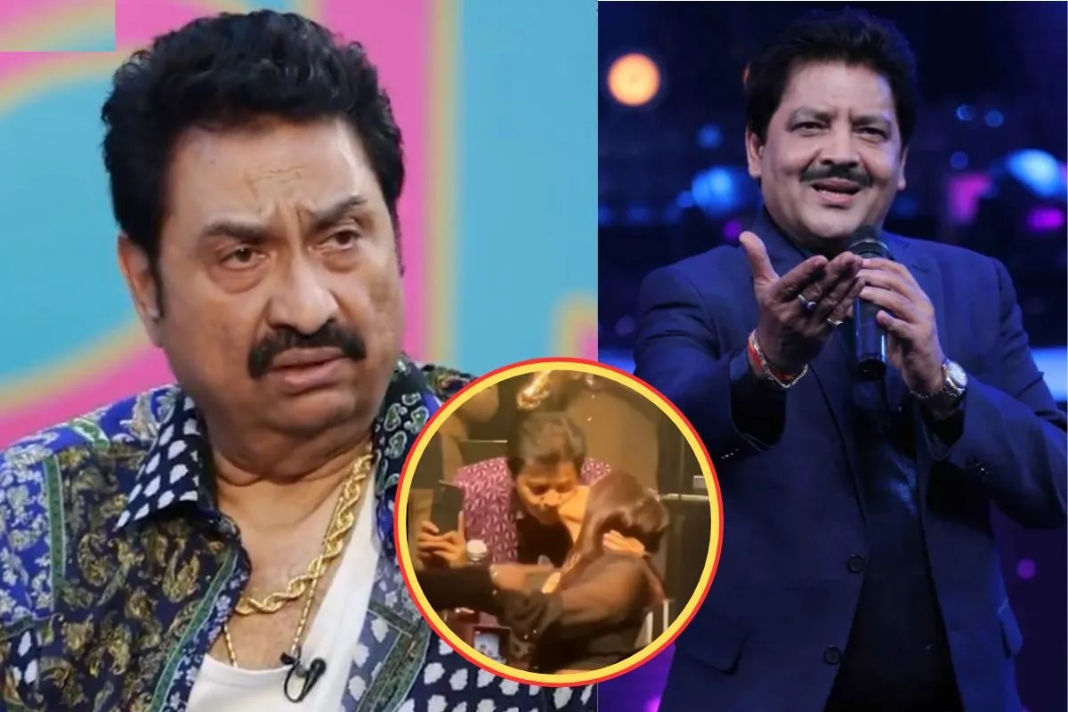 ‘ना मैंने चुम्मा दिया, ना लिया’, उदित नारायण के KISS विवाद पर कुमार सोनू ने कसा मजेदार तंज! VIDEO आया सामने