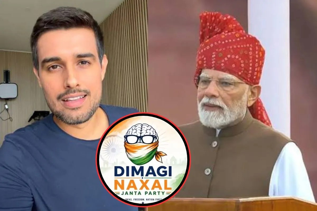 ‘दिमागी नक्सल पार्टी’ बनते ही ध्रुव राठी ने PM मोदी को घेरा, बोले- उटपटांग बोलने से पहले 100 बार सोच लेना