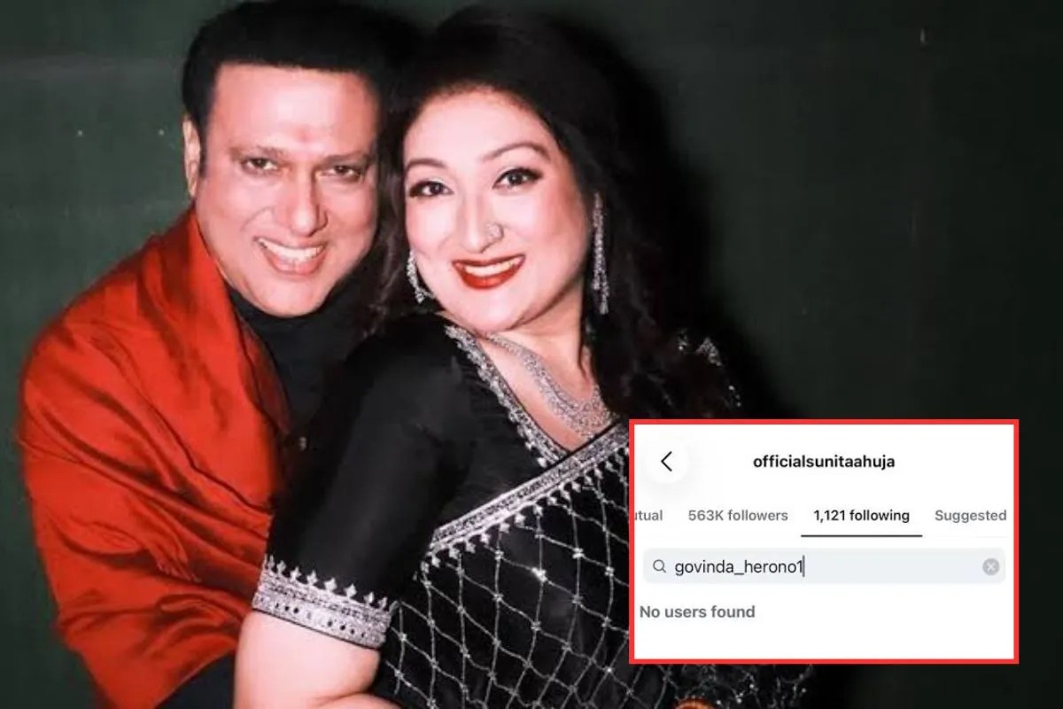 इंस्टाग्राम पर सुनीता आहूजा ने किया गोविंदा को अनफॉलो, लोगों ने उठाए कपल के रिश्ते पर सवाल