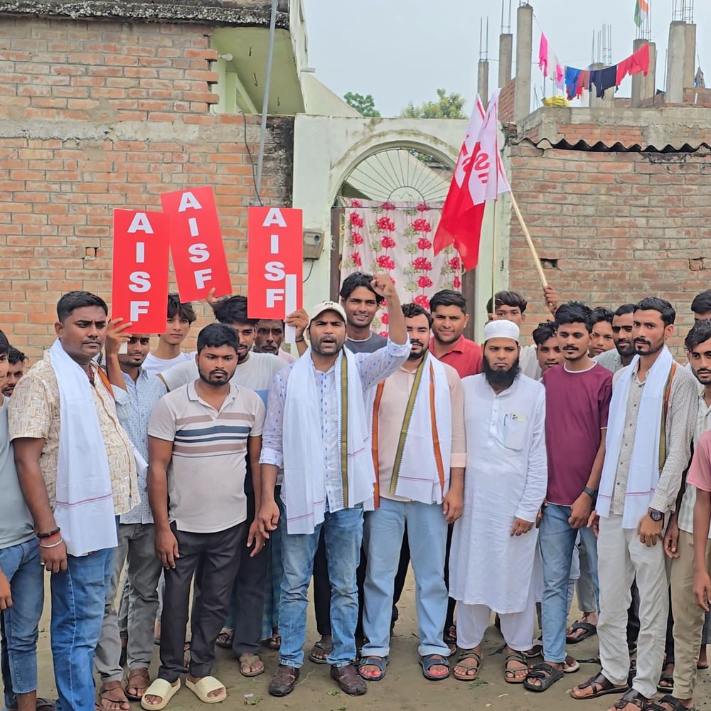 सरकार की नीतियों के खिलाफ आंदोलन की रणनीति बनाई:बरौनी में AISF की शाखा का गठन, बेरोजगारी-शिक्षा प्रणाली पर सवाल उठाए