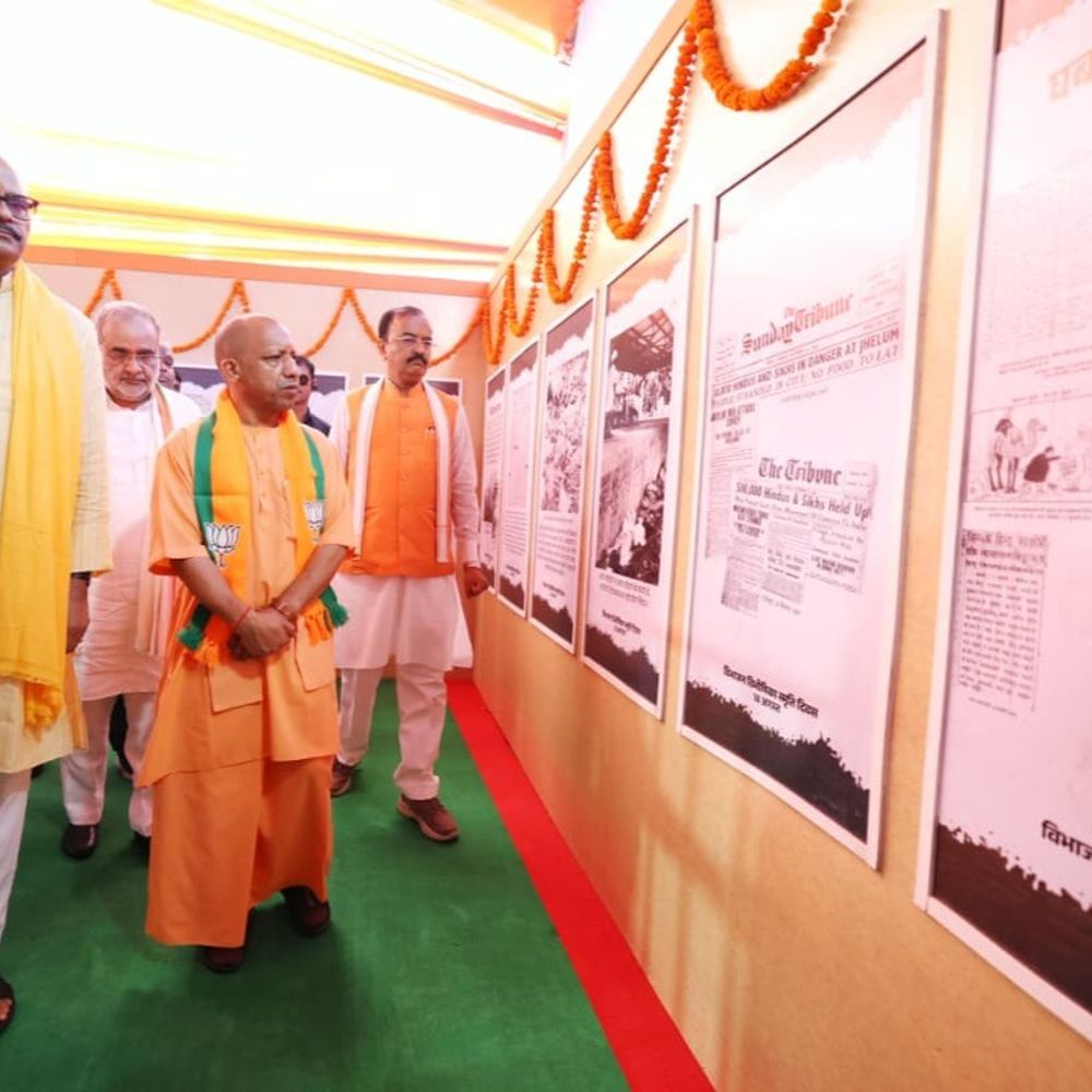 लखनऊ में सीएम योगी मौन पदयात्रा निकालेंगे:हजरतगंज चौराहे से लोकभवन तक जाएंगे, विभाजन के दौरान भारत आए परिवारों से मिलेंगे