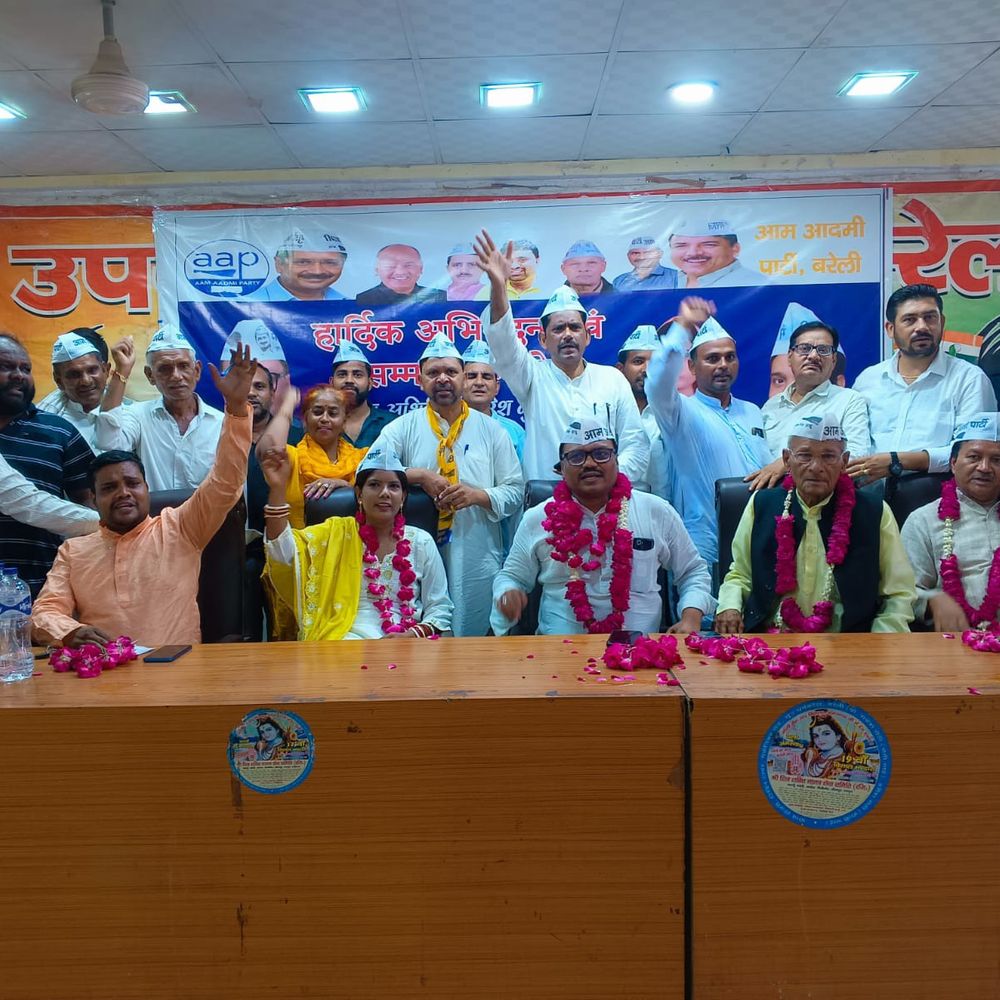 आप नेता डॉ. जनक प्रसाद राष्ट्रीय परिषद में शामिल:मेयर के रक्षाबंधन कार्यक्रम की जांच की मांग, बोले- महिलाओं को लालच देकर बुलाया