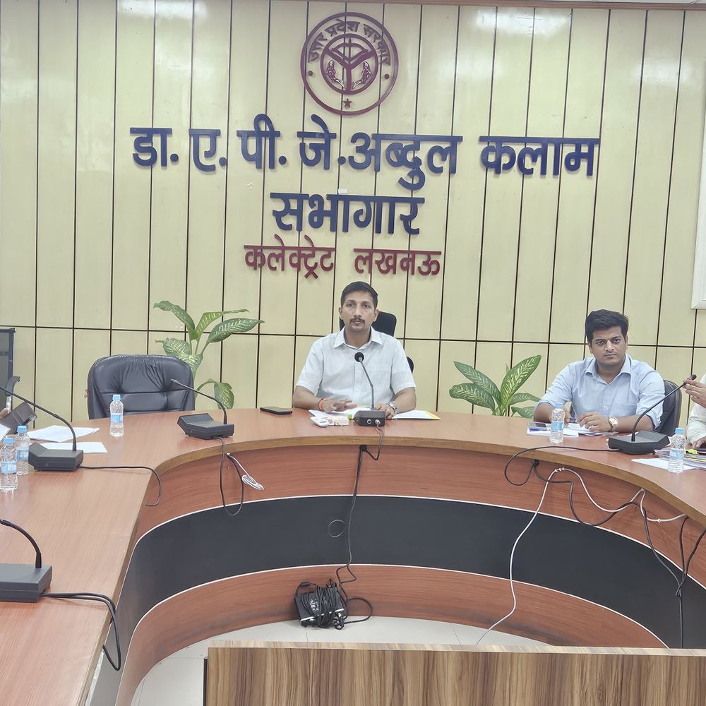 लखनऊ उद्योग बंधु की बैठक आज:70 लंबित मामलों की होगी समीक्षा, अमौसी-नादरगंज से तालकटोरा तक औद्योगिक समस्याओं पर चर्चा