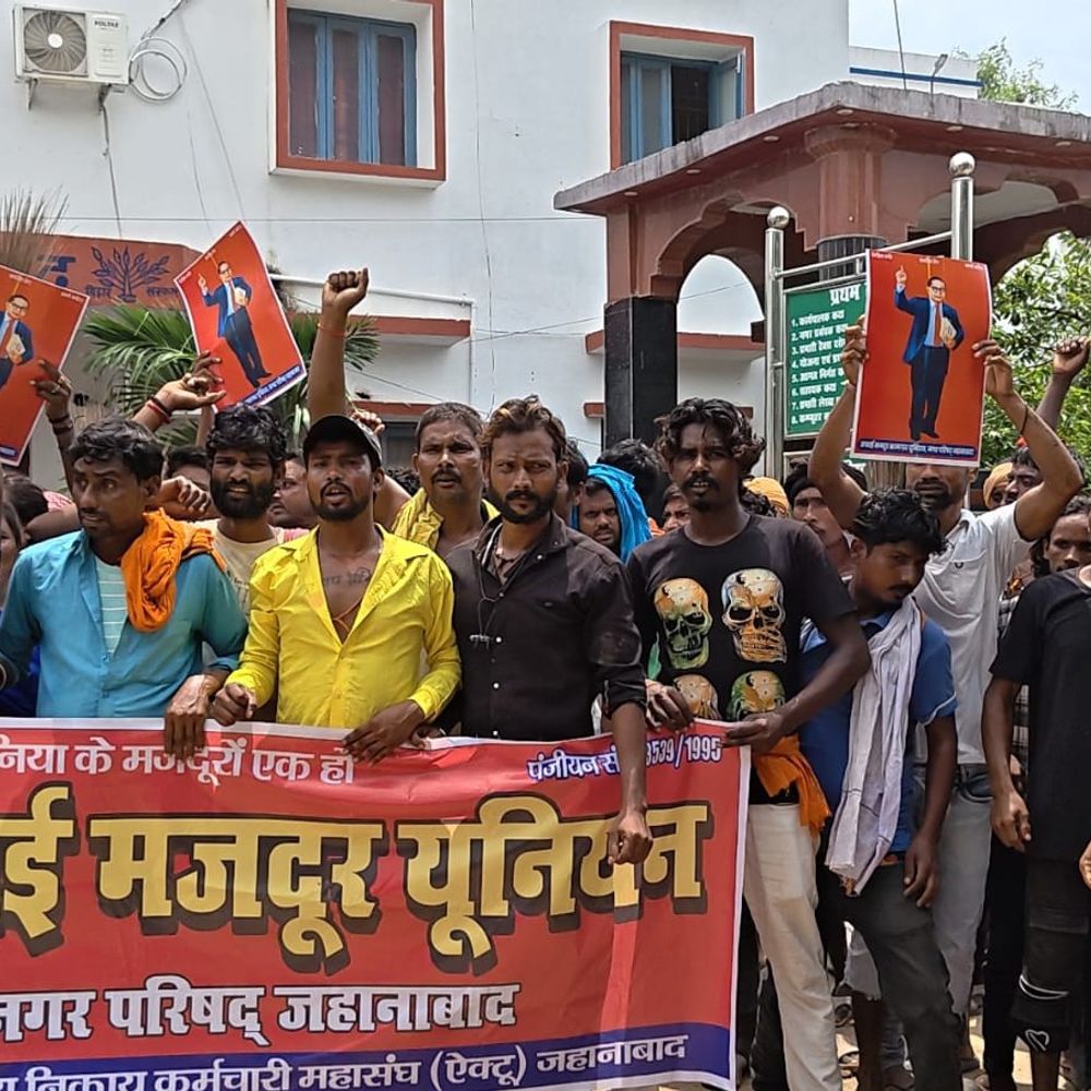 जहानाबाद नगर परिषद के सफाई कर्मी हड़ताल पर:10 मांगों को लेकर शहर में निकाला जुलूस, दिया धरना