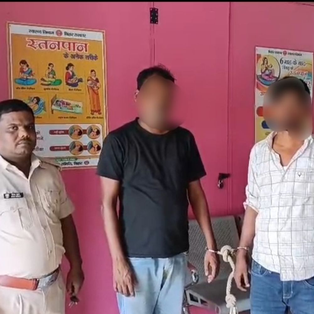 किशनगंज में MDMA के साथ 2 तस्कर अरेस्ट:बहादुरगंज पुलिस ने बाइक-मोबाइल किया जब्त,भेजा जेल; NDPS एक्ट में कार्रवाई