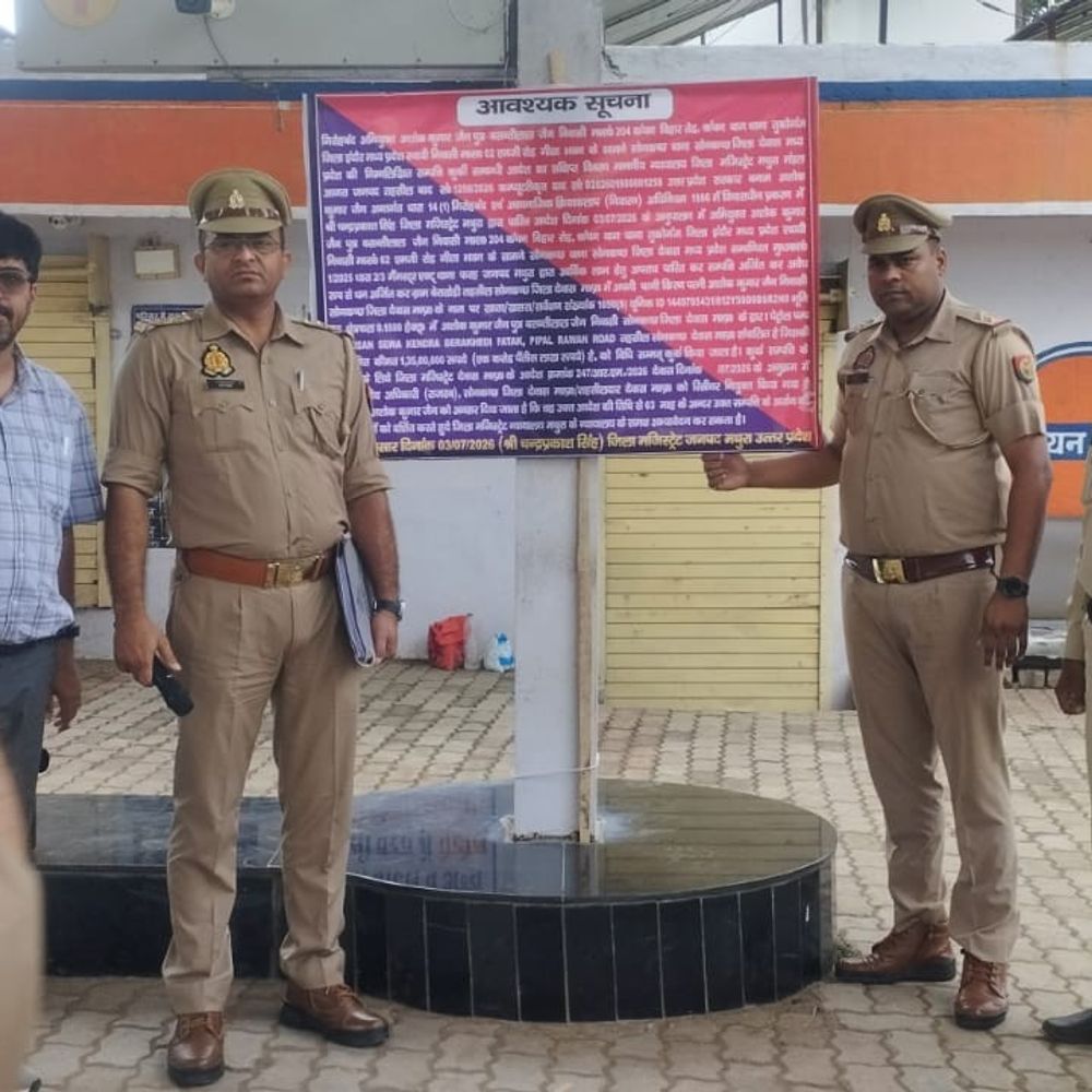 तेल कारोबारी की 19.44 करोड़ की संपत्ति कुर्क:देवास के अशोक जैन पर रिफाइनरी पाइपलाइन चोरी मामले में यूपी पुलिस ने की कार्रवाई