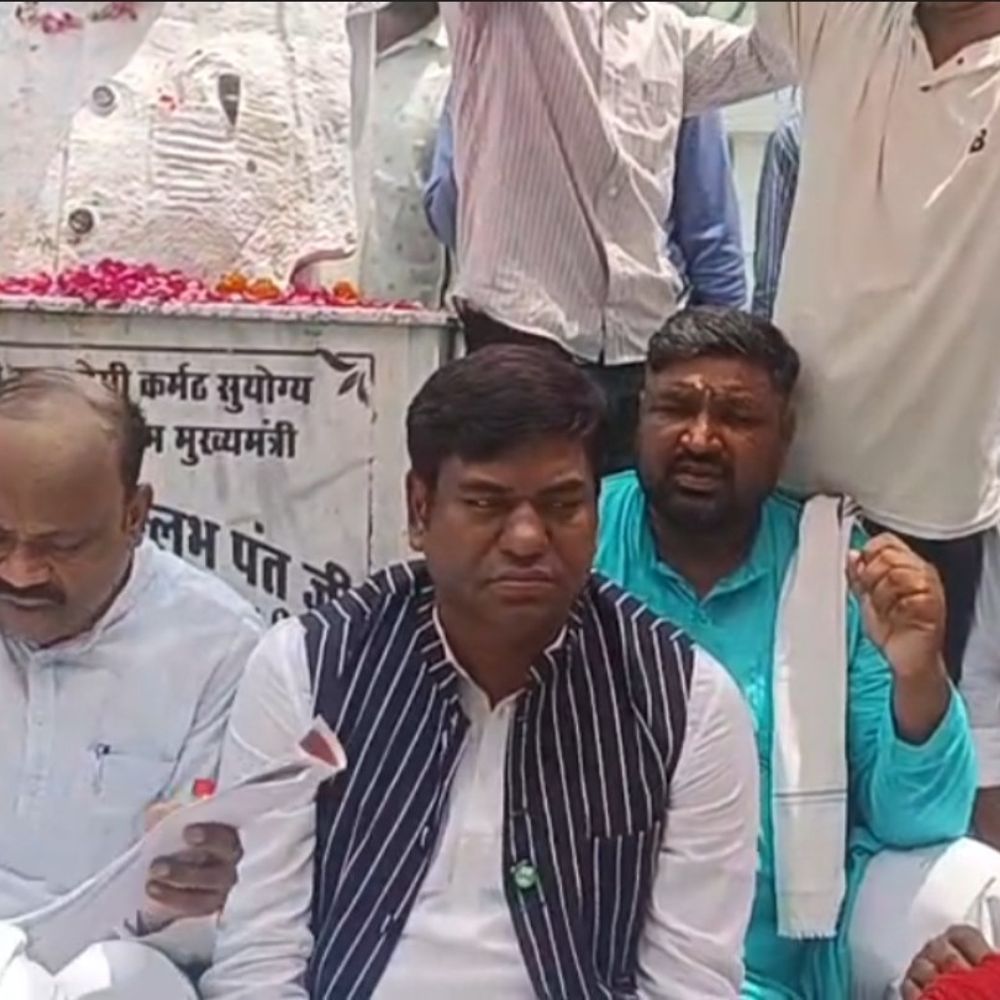 मुकेश सहनी समेत 70 से अधिक लोगों पर केस:जालौन डीएम कार्यालय में बिना अनुमति प्रवेश, जातिगत विद्वेष फैलाने का आरोप