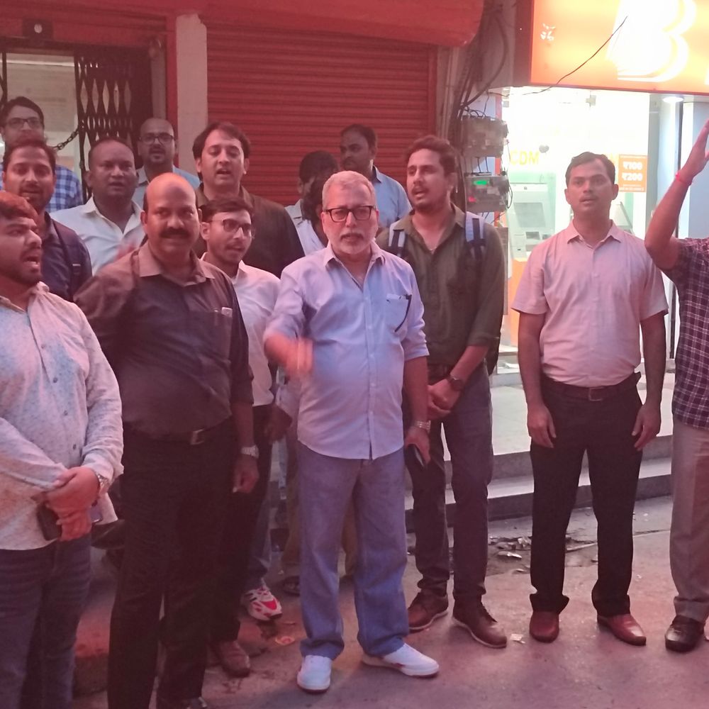 प्रयागराज में बैंक यूनियनों का 5-दिवसीय बैंकिंग के लिए प्रदर्शन:यूनाइटेड फोरम ऑफ बैंक यूनियन्स ने की देशव्यापी आंदोलन के तहत मांग
