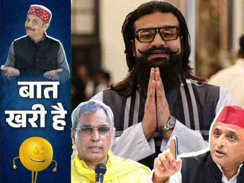 चाचा और भैया दोनों को साध रहे अब्बास अंसारी:भूख से तड़पे BJP विधायक ने मैदान छोड़ा, चंद्रशेखर ने दिखाई डॉक्टरी