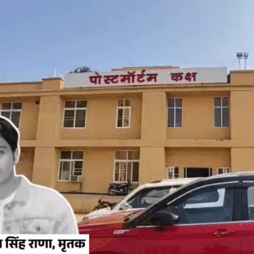 इंजीनियर सुसाइड केस: वकील समेत तीन पर FIR:पॉक्सो एक्ट में आरोपी था मृतक, केस रफा दफा करने मांगे जा रहे थे 30 लाख