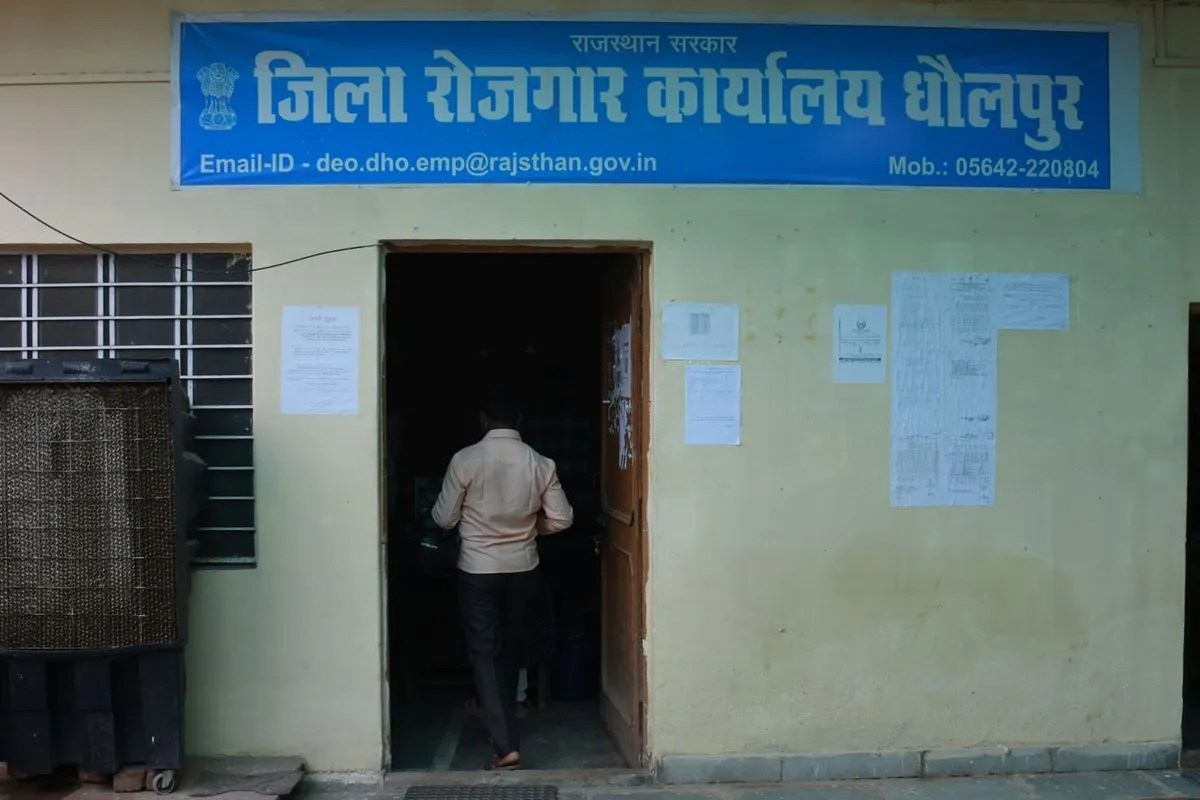 Dholpur: ढाई सालों में जॉब फेयरों से 1463 बेरोजगारों को मिला रोजगार