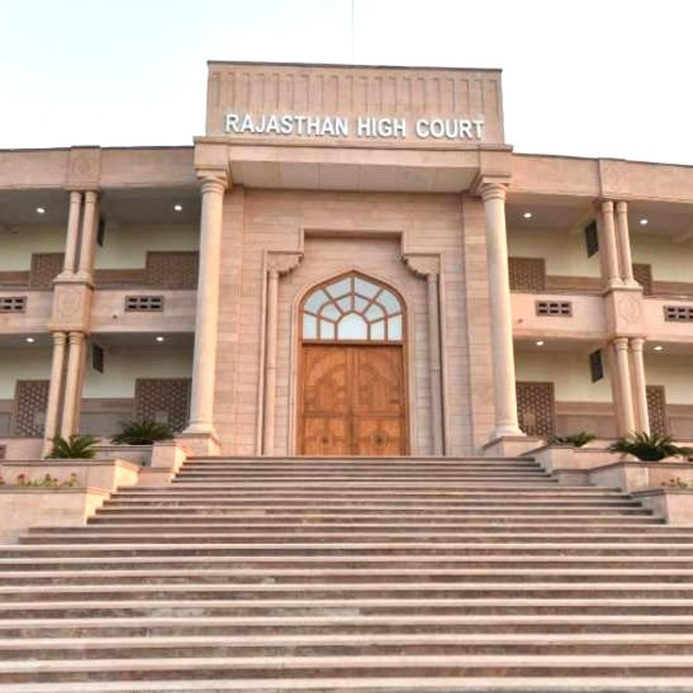 खारिज FIR के समान तथ्यों पर फिर केस दर्ज:हाईकोर्ट ने आगे की कार्रवाई पर लगाई रोक; याचिकर में कहा था- दोबारा केस दर्ज करना सही नहीं