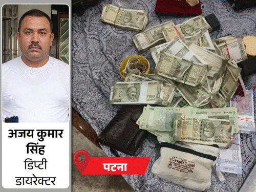 पैतृक घर को राजस्थानी संगमरमर-प्रीमियम पत्थरों से सजाया:पटना-नोएडा में करोड़ों का मकान; 21 साल की नौकरी में डिप्टी डायरेक्टर ने बनाई 10 करोड़ की प्रॉपर्टी