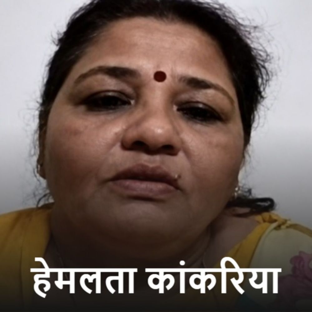 निगम के 272-प्लॉटों के घोटाले में 3 की जमानत खारिज:3551 जमीनों की फाइल ट्रांसफर हुई थीं, एंट्री 6959 की मिली थी