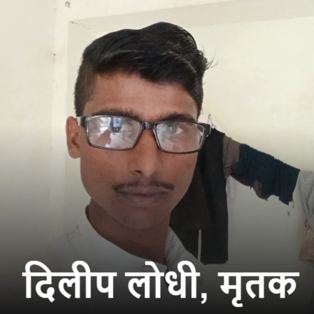 बंटवारे के विवाद में छोटे भाई की हत्या:उन्नाव में आरोपी बड़ा भाई गिरफ्तार, कहासुनी पर हंसिया से काट डाला