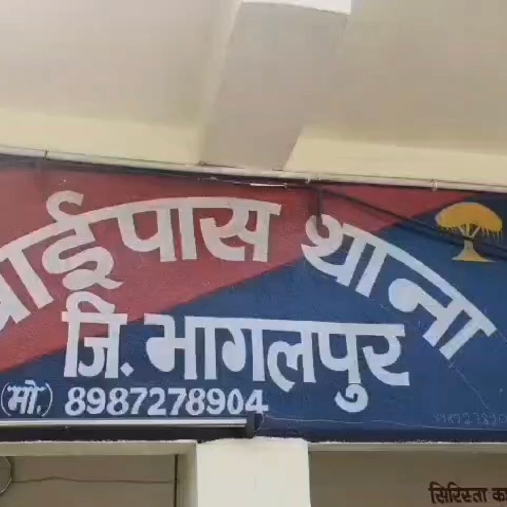 भागलपुर में ASI नीरज कुमार सस्पेंड:मवेशी लदी गाड़ी छोड़ने का आरोप, एसएसपी ने विभागीय कार्रवाई के दिए निर्देश