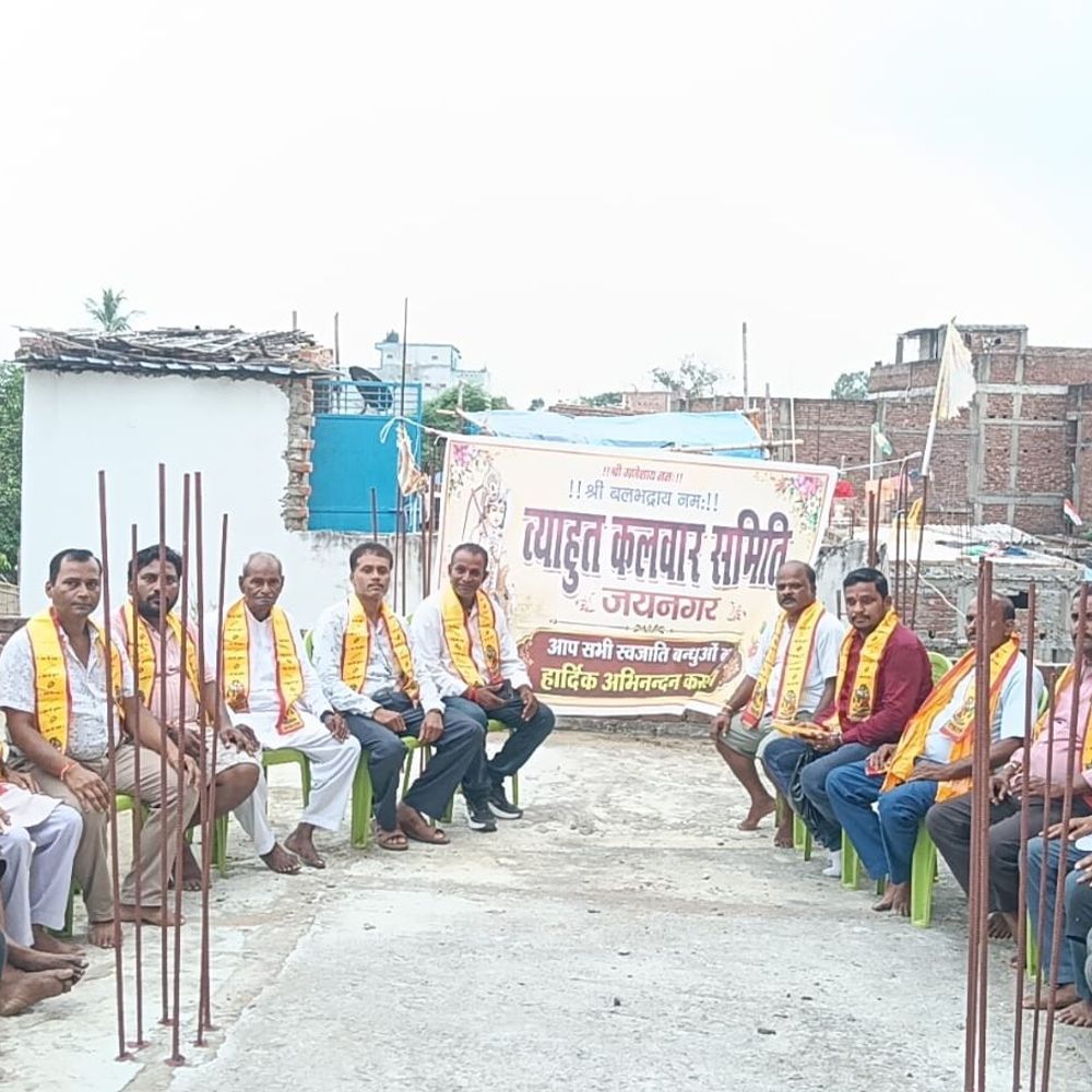 2 सितंबर को भगवान बलभद्र का पूजन महोत्सव:जयनगर में शोभायात्रा-भजन और महाआरती होगी, नेपाल से भी पहुंचेंगे श्रद्धालु, भंडारा-स्वजातीय सम्मेलन का आयोजन