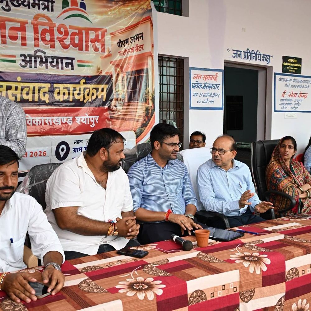 “नेता आया है या तुम्हारा बाप आया है?”:श्योपुर में जनपद अध्यक्ष ने अधिकारियों पर साधा निशाना, आवभगत पर भड़कीं