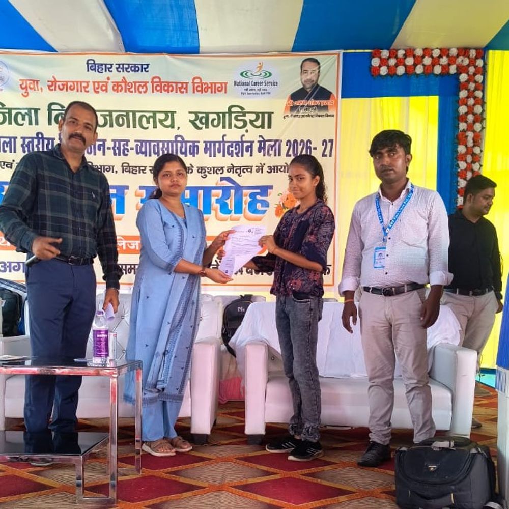 खगड़िया में रोजगार मेले में 17 कंपनियां पहुंचीं:455 युवाओं का बायोडाटा लिया गया, 251 अभ्यर्थियों को सरकारी योजनाओं की जानकारी