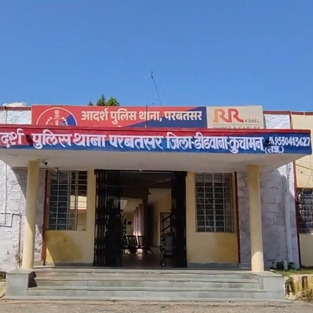 परबतसर में बाइक चोरी का आरोपी गिरफ्तार:चोरी की गाड़ी भी बरामद, कुचामन में एक और वारदात कबूली