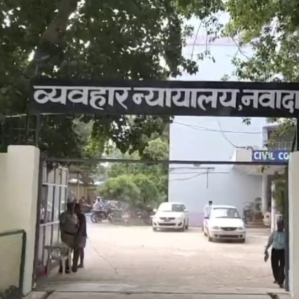 17 साल पुराने हत्या मामले में 5 दोषियों को उम्रकैद:नवादा कोर्ट ने सुनाई सजा, पांच हजार रुपये का लगाया अर्थदंड