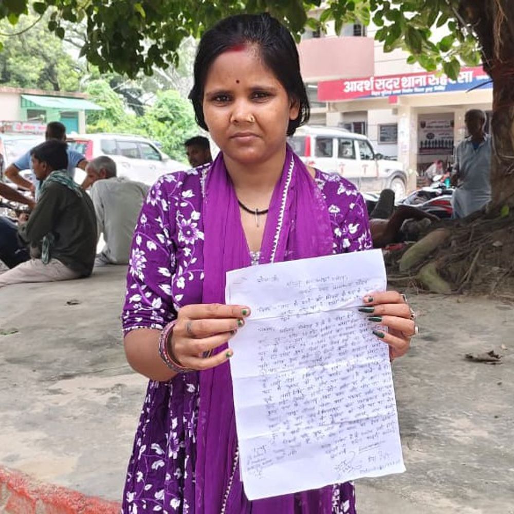 महिला के घर में देवर ने घुसकर मारपीट की:बोली- लाठी-डंडे से किया हमला, सहरसा में 4 नामजद आरोपियों पर FIR दर्ज