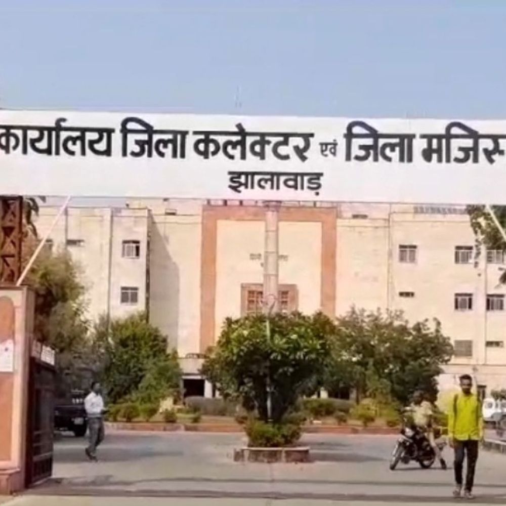 खाद्य सुरक्षा योजना: 8 ई-मित्र केंद्र ब्लैकलिस्ट:1,104 अपात्र परिवारों ने उठाया 463 मीट्रिक टन गेहूं, जांच-वसूली-FIR के निर्देश