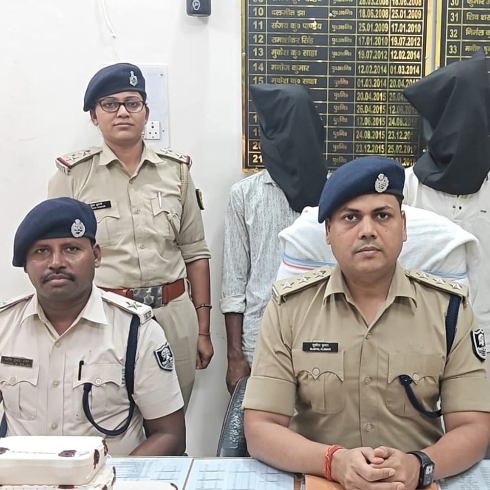अररिया में 2 स्मैक तस्कर अरेस्ट:छापेमारी कर दबोचा, 111 ग्राम स्मैक और 2.25 लाख नकद बरामद
