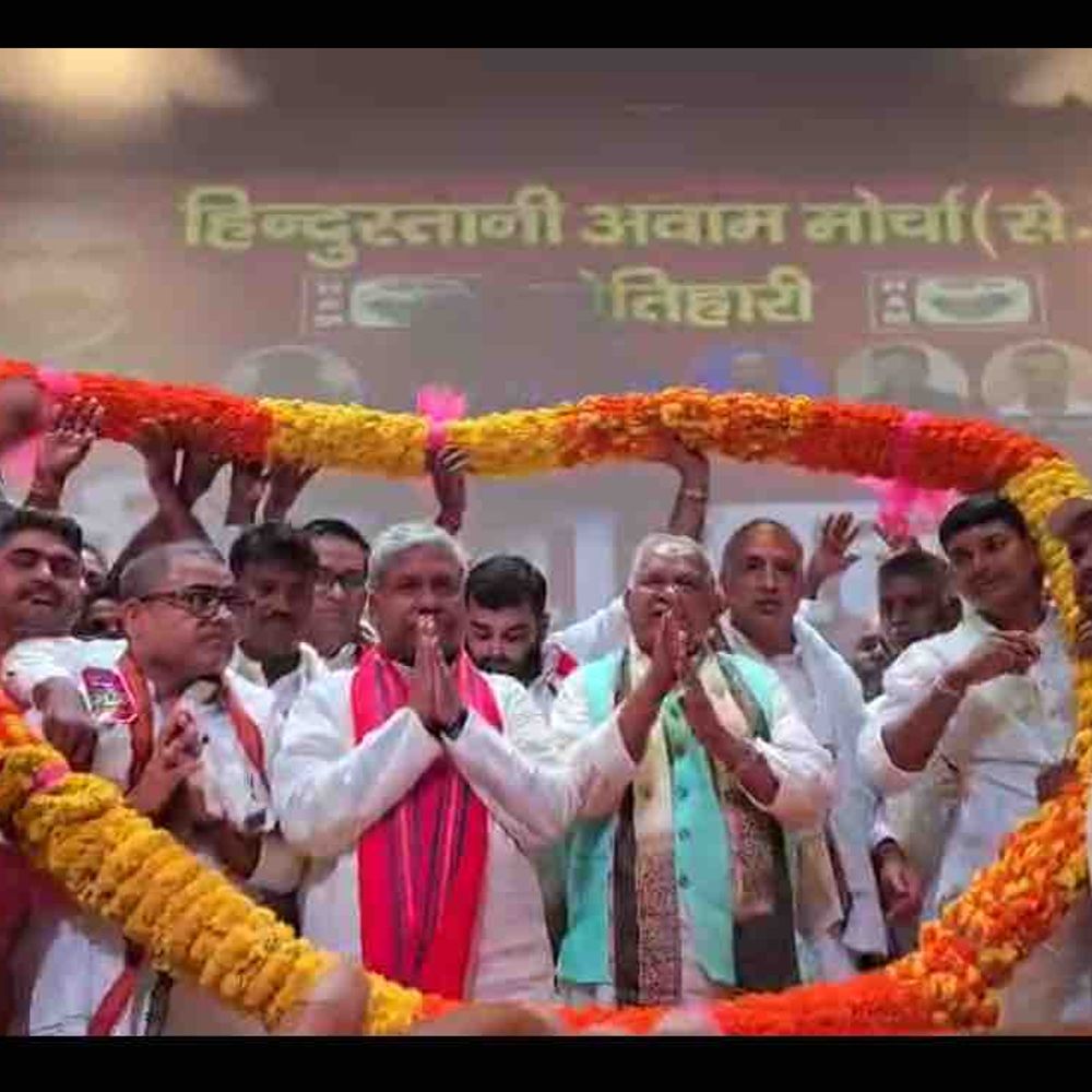 ‘जो सोने का चम्मच लेकर पैदा हुए, उन्हें दिक्कत होगी’:मोतिहारी में जीतन राम मांझी का आरक्षण संशोधन को लेकर चिराग पासवान पर हमला