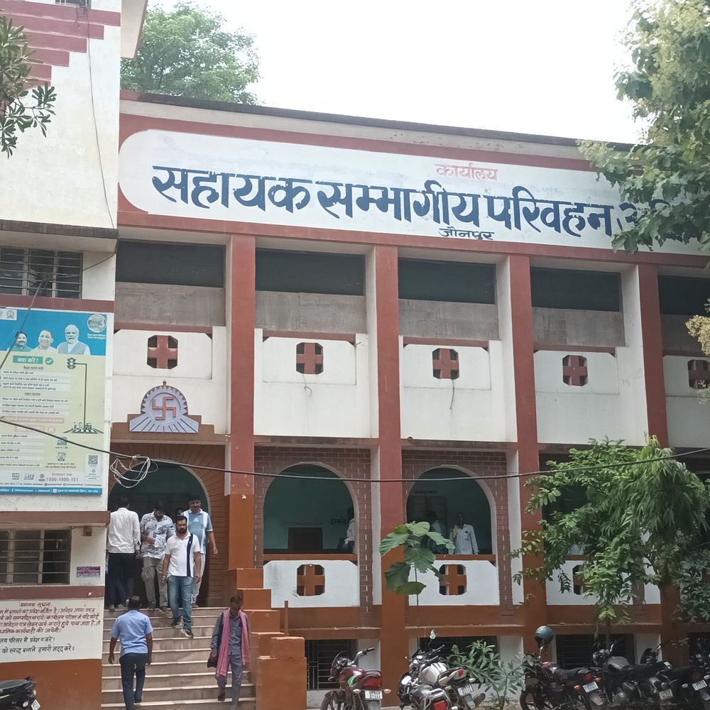 50 हजार रिश्वत मांगने वाला एआरटीओ बाबू निलंबित:पहले रजिस्ट्रेशन डेस्क से हटाया, लखनऊ से किया अटैच