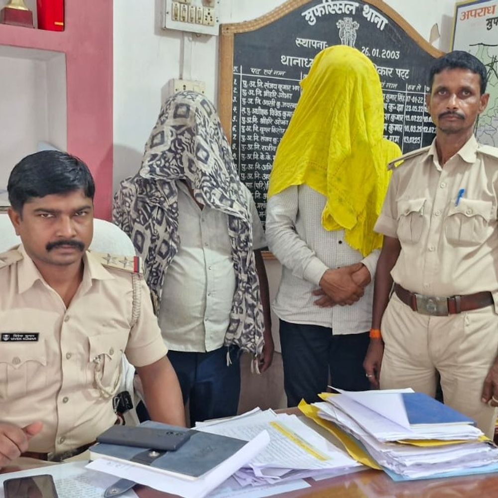 एपी कॉपर चोरी करने वाले दो चोर गिरफ्तार:कबाड़ी की दुकान में पुलिस ने की छापेमारी, 21 किलो तांबा भी हुआ बरामद