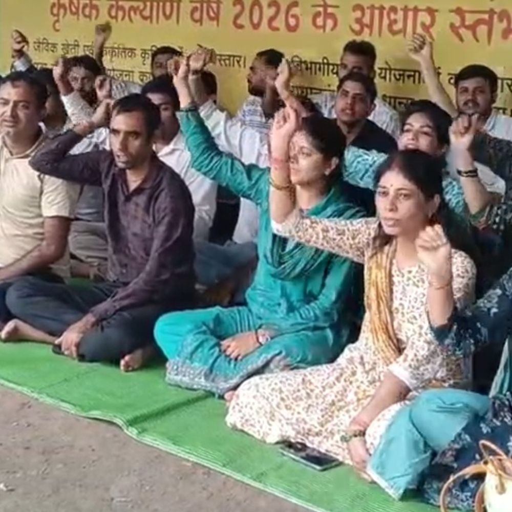 4 दिन की हड़ताल पर कृषि विस्तार अधिकारी:ई-अटेंडेंस खत्म करने सहित 3 मांगों को लेकर प्रदर्शन