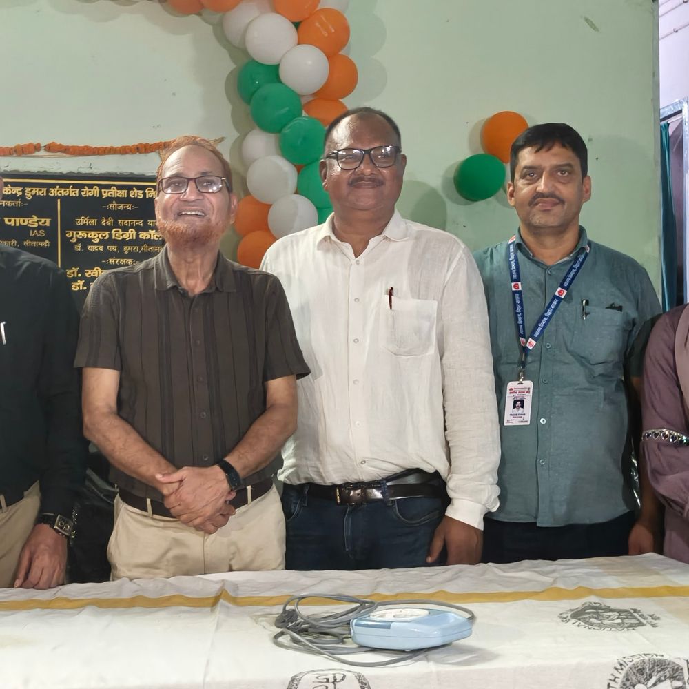 DM ने डुमरा PHC में 2 शेड का उद्घाटन किया:सीतामढ़ी में 50 TB मरीजों को फूड बास्केट भी बांटी गई