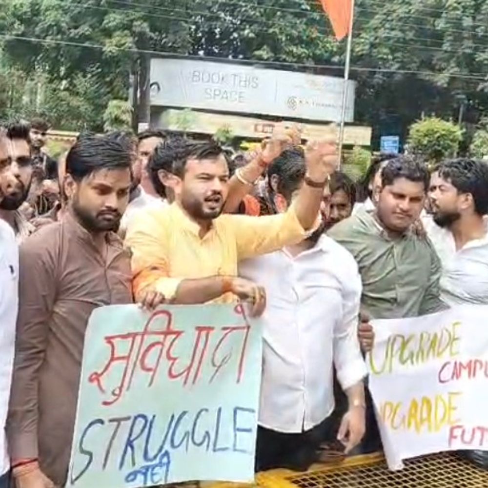 कॉलेज-यूनिवर्सिटी में बुनियादी सुविधाओं की मांग:एबीवीपी का ‘विद्यार्थी हुंकार’: उच्च शिक्षा संस्थानों में सुविधाओं को लेकर 17 सूत्रीय मांगपत्र